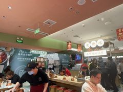 -成都你六姐·牛肉冒菜·麻辣香锅(长泰广场店)