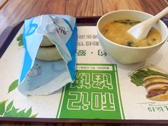 -和记馅饼(日照街店)