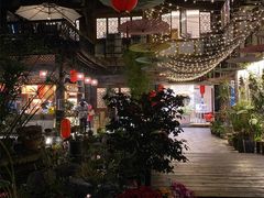 -墨居上隐·院子里火锅(峨眉店)