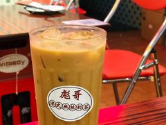 -沙胆彪炭炉牛杂煲(成都玉林店)