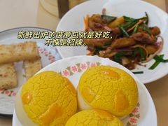 -轩记海鲜餐厅·四十五年老字号·经典粤菜(西区彩虹店)