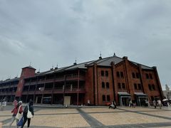-横滨红砖仓库1号馆
