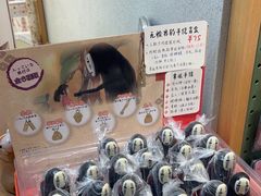 -墨格(浦东嘉里城店)