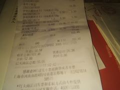 -华润万家(M2香港名都店)