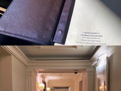 -广州富力丽思卡尔顿酒店