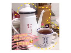 -陈艳红火锅菜·冒菜(簋街店)