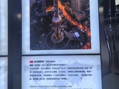 -龙塔