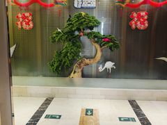 -红菜坊·烤鸭·川鲁宴(石园店)