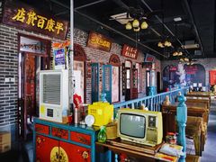 -北三老太太烧烤(人生一串上榜店)