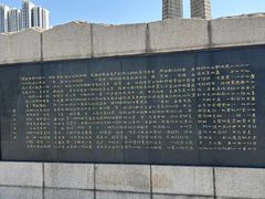 -唐山抗震纪念馆
