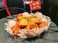 -老福洲·三十年福州味(斗东店)