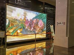 -常州新城希尔顿酒店-御玺中餐厅