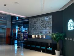 -凤凰湘语·湘粤鲜融(浦东旗舰店)