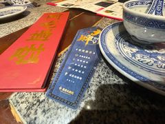 -南京大牌档(济南万象城店)