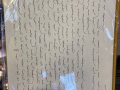 -1905文化创意园