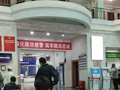 -上海市公安局交通警察总队车辆管理所三分所