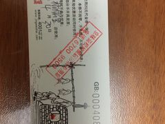 -京味斋·北京烤鸭(华威桥北工大店)