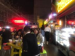 -有奴思烤肉·清真(正宁路店)