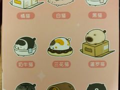 -酷乐潮玩(五道口购物中心店)