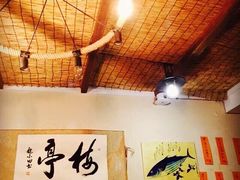 -梅亭居酒屋(中大国际店)