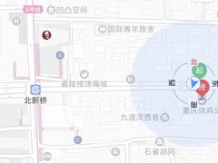 -重庆烧鸡公火锅(簋街店)
