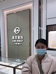-菜百首饰店(通州万达店)