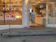 -好利来(八角店)