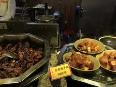 -野山舂·贵州现舂酸汤火锅(鸿通城店)