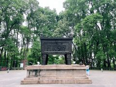 -忠山公园