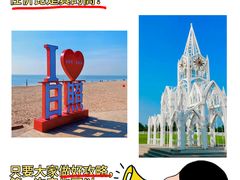 -前王院•巧克力海鲜市集餐厅(万平口店)