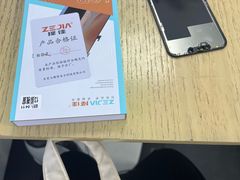 -胜灿苹果华为手机电脑维修回收(徐汇店)