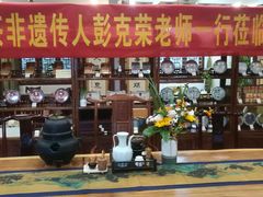 -莲心素食茶艺馆(章华寺店)