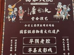 -兜行民宿(西安城墙永宁门地铁站店)