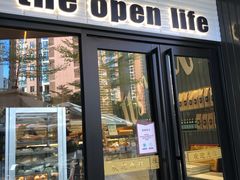 门面-The open life(万象城店)