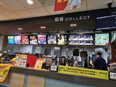 -麦当劳(文武路店)