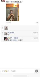 -3AM·S HAIR SALON烫发染发接发