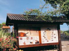 -胡里山炮台