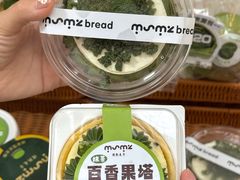 -江南环球港