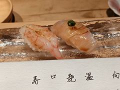 -元熹会席料理