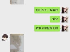 -宠颐生贝利健动物医院(谢家湾分院)