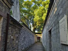 -天一阁博物院