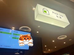 -奈雪的茶(正弘城PRO+店)
