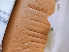 -南洋大师傅(万家丽店)