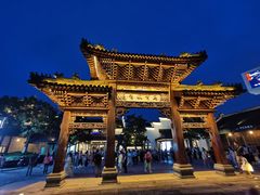 -乌镇景区