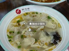 -静海楼(学田店)