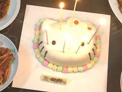 -皇家美孚(海云庵店)