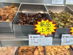 夏威夷果仁可可脆片-上海哈尔滨食品厂(淮海中路店)