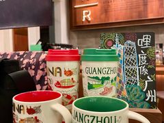 -星巴克臻选(广州沙面店)