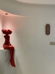 体验后-WENDY·温迪皮肤管理