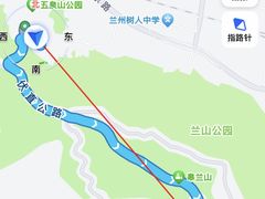 -五泉山公园